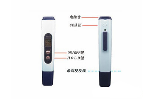 TDS-039型多功能三合一檢測(cè)儀|TDS、電導(dǎo)率、溫度檢測(cè)儀